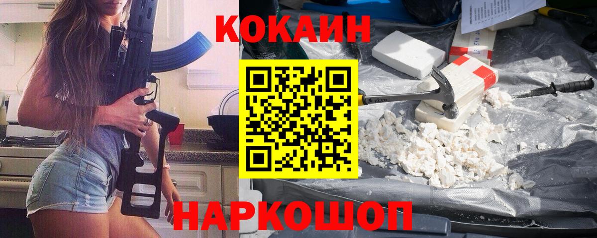 Конопля Артём