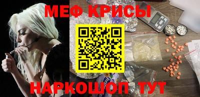 соль курить ск Аша