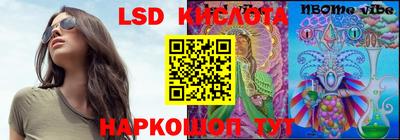 метамфетамин Баксан