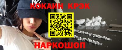 метамфетамин Баксан