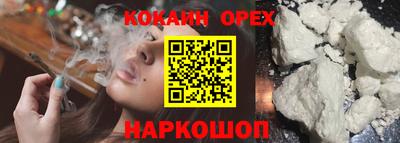 прущий лед Ачхой-Мартан