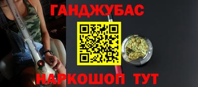 прущий лед Ачхой-Мартан