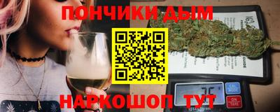 метамфетамин Баксан