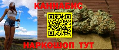 прущий лед Ачхой-Мартан