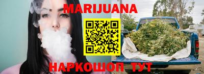 прущий лед Ачхой-Мартан