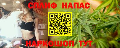 прущий лед Ачхой-Мартан