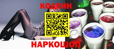 соль курить ск Аша