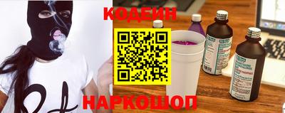 прущий лед Ачхой-Мартан
