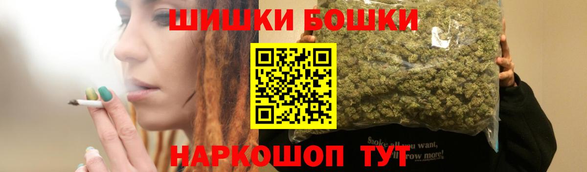 МАРИХУАНА гибрид Артём